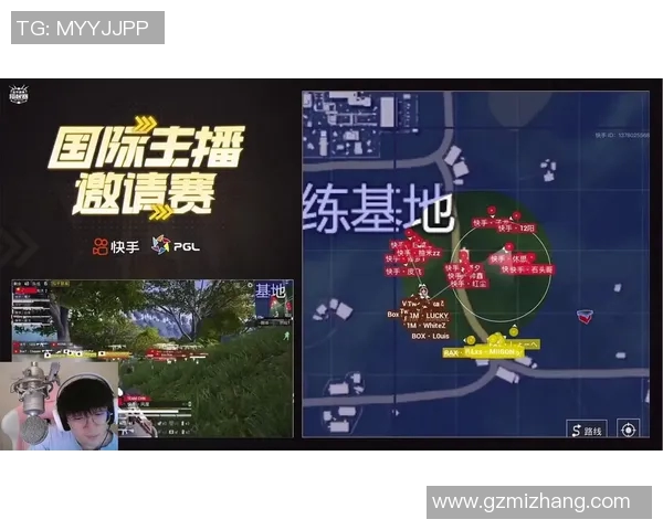 广州排球队包夹战术深度分析与实战应用探讨