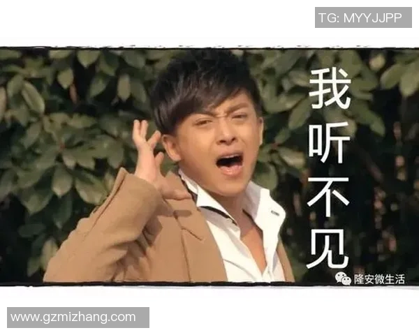 深度对话：张伟在和平精英中的成长与挑战之路