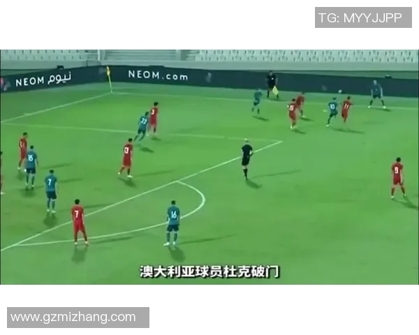 成都足球队在世界杯预选赛中的状态分析与表现评估