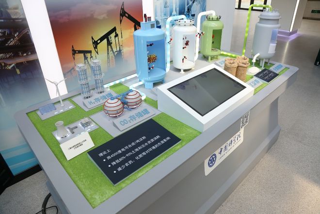金年会金字招牌在线入口A股龙头入局！这波分解生物盈余植物先享用(图2)