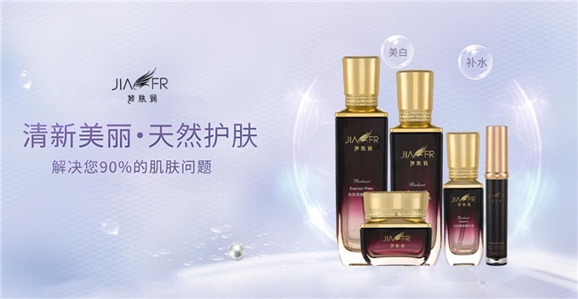 金年会-金字招牌这款“颜值”与“气力”兼具的护肤品娇肤润(图2)