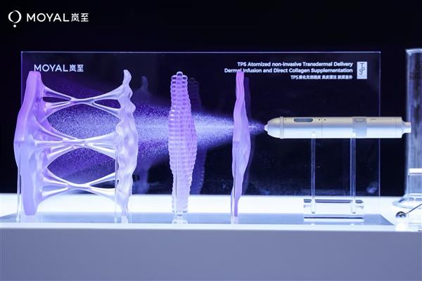 金年会金字招牌在线入口辞别“以痛换美” 雾化手艺开启安康护肤新趋向(图2)
