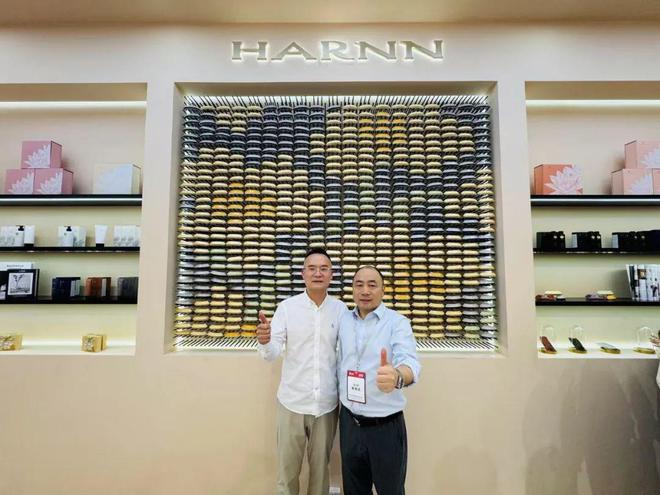 金年会金字招牌信誉至上登录网站泰国高端香氛照顾护士品牌HAR