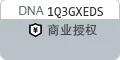 jinnianhui金年会官网皮肤慢性病办理系统亟须完美(图2)